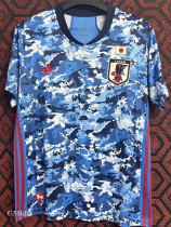 2020-2021 Japan Home Retro Soccer Jersey