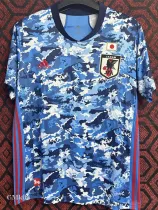 2020-2021 Japan Home Retro Soccer Jersey