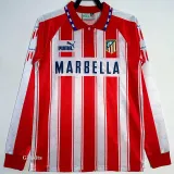 1994-1995 ATM Home Long Sleeve Retro Soccer Jersey (长袖)