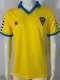 1983-1984 Cadiz Home Retro Soccer Jersey