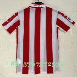 1997-1998 ATM Home Retro Soccer Jersey *带章