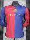 24-25 BAR Home Joint Edition Long Sleeve Player Version Soccer Jersey (长袖球员)(酷玩)