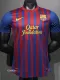 2011-2012 BAR Home Player Version 球员 Retro Soccer Jersey