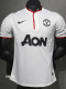 2012-2013 Man Utd Away Player Version 球员 Retro Soccer Jersey