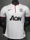 2012-2013 Man Utd Away Player Version 球员 Retro Soccer Jersey