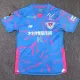 25-26 Sagan Tosu Home Fans Soccer Jersey 鸟栖砂岩