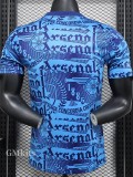 25-26 ARS Blue Special Edition Player Version Training shirts (涂鸦蓝)
