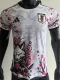 25-26 Japan White Special Edition Player Version Soccer Jersey (狐狸)