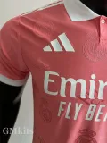25-26 RMA Pink Special Edition Player Version Training Shirts *翻领