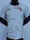 25-26 Portugal Away Player Version Soccer Jersey *PM