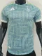 25-26 JUV Away Player Version Soccer Jersey