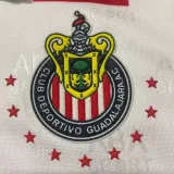1994-1995 Chivas Home Long Sleeve Retro Soccer Jersey (长袖)
