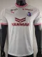 25-26 Cerezo Osaka Away Player Version Soccer Jersey 大阪樱花
