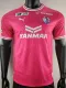 25-26 Cerezo Osaka Home Player Version Soccer Jersey 大阪樱花