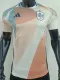 25-26 Spain Away Player Version Soccer Jersey