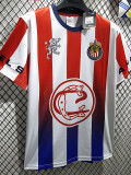 2025 Chivas Guadalajara Special Edition Retro Soccer Jersey