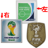 2014 Germany Home Retro Soccer Jersey (3 星)