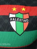 25-26 Deportivo Palestino Away Player Version Soccer Jersey