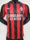 25-26  ACM Home Player Version Soccer Jersey