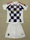 25-26 Real Salt Lake Away Kids Soccer Jersey (带章)