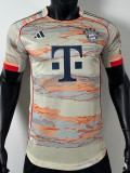 25-26 Bayern Away Player Version Soccer Jersey