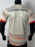 25-26 Bayern Away Player Version Soccer Jersey