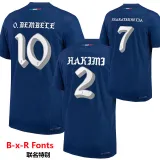 24-25 PSG Home Long Sleeve Player Version Soccer Jersey (长袖球员)