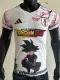 25-26 Japan White Special Edition Player Version Soccer Jersey (龙珠黑悟空)
