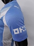 2025 Man City CWC Player Version Soccer Jersey (世俱杯版)