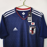 2017-2018 Japan Home Retro Soccer Jersey