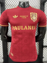 24-25 Bayern BECKEMBAUER CUP Player Version Soccer Jersey (PAULANER)