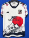 25-26 Japan Special Edition Fans Soccer Jersey (战神GTR)