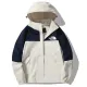 2025 New TNF Khaki Windbreaker