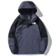 2025 New TNF Grey Black Windbreaker