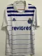 1985-1986 Porto Away Retro Soccer Jersey