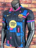 25-26 BAR Grey Black Player Version Training Shirts