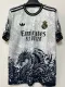 25-26 RMA White Special Edition Training Shirts **圆领