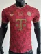 24-25 Bayern Special Edition Player Version Soccer Jersey (啤酒节标)