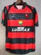 2002-2003 Flamengo Home Retro Soccer Jersey