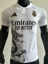 25-26 RMA White Special Edition Player Version Training Shirts 龙(翻领)