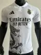 25-26 RMA White Special Edition Player Version Training Shirts 龙(翻领)