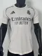 25-26 RMA Khaki Special Edition Player Version Training Shirts