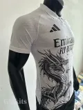 25-26 RMA White Special Edition Player Version Training Shirts *龙(翻领)
