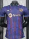 25-26 BAR Royal Blue Special Edition Player Version Training Shirts (翻领)