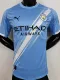 25-26 Man City Home Player Version Soccer Jersey