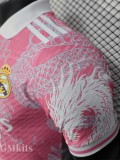 25-26 RMA Pink White Special Edition Player Version Training Shirts (三叶标)