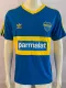 1992-1993 Boca Juniors Home Retro Soccer Jersey (背后带广告)
