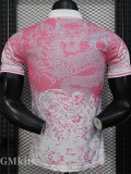 25-26 RMA Pink White Special Edition Player Version Training Shirts (三叶标)
