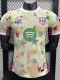 25-26 BAR Khaki Green Special Edition Player Version Training Shirts