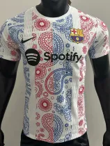 25-26 BAR White Special Edition Player Version Training Shirts